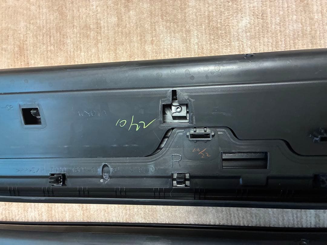 ランクル　プラド150 後期純正　ステップ