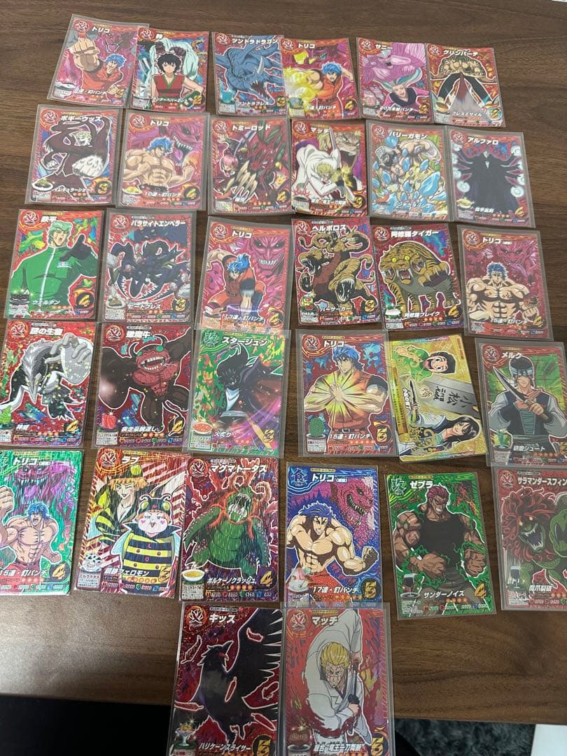 トリコカード　トリコいただきマスター　イタダキマスター