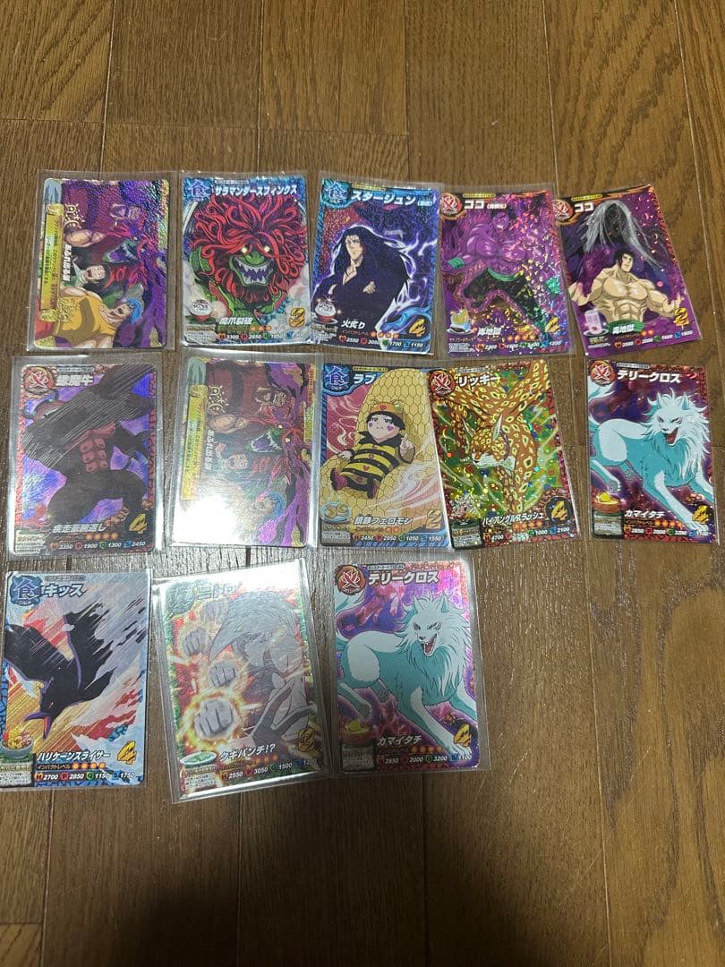 トリコカード　トリコいただきマスター　イタダキマスター