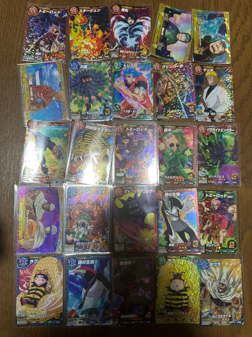 トリコカード　トリコいただきマスター　イタダキマスター