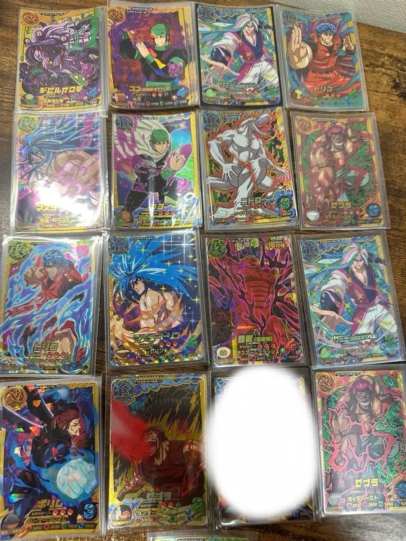 トリコカード　トリコいただきマスター　イタダキマスター