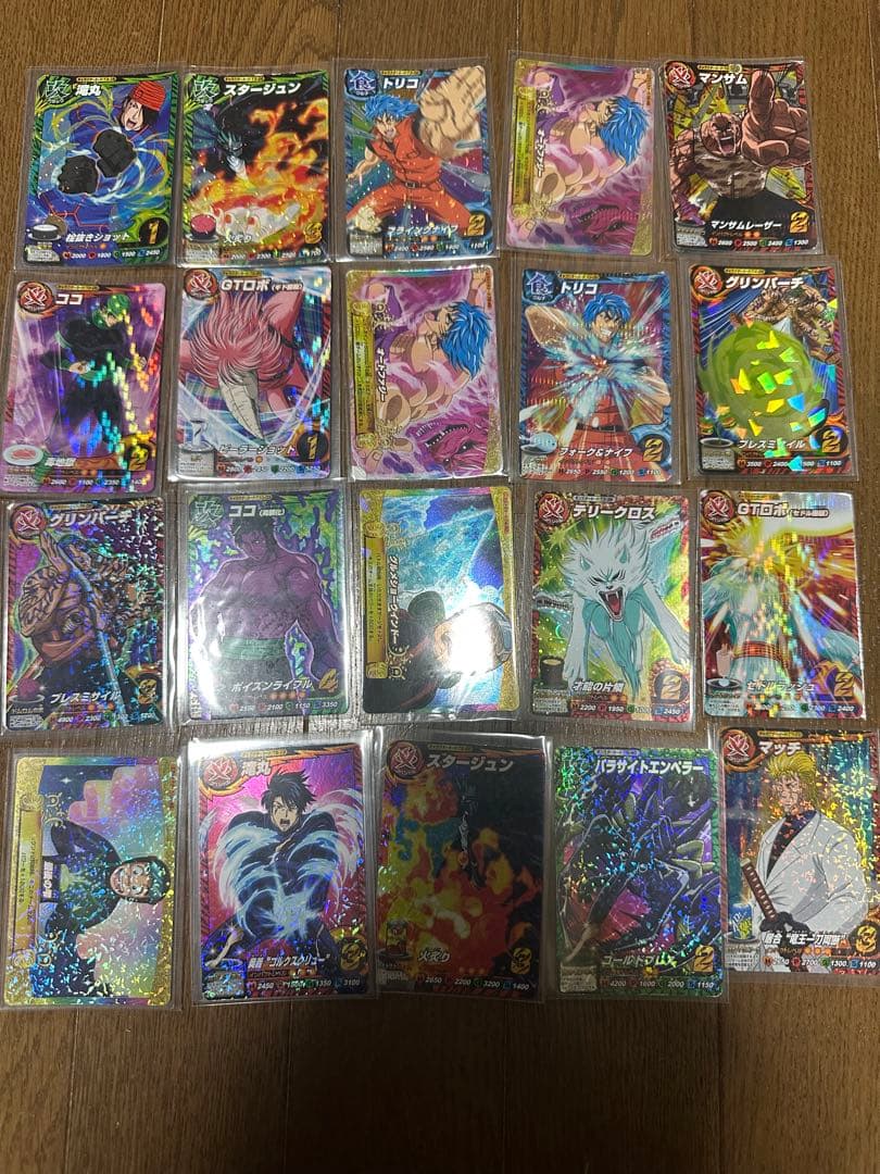 トリコカード　トリコいただきマスター　イタダキマスター