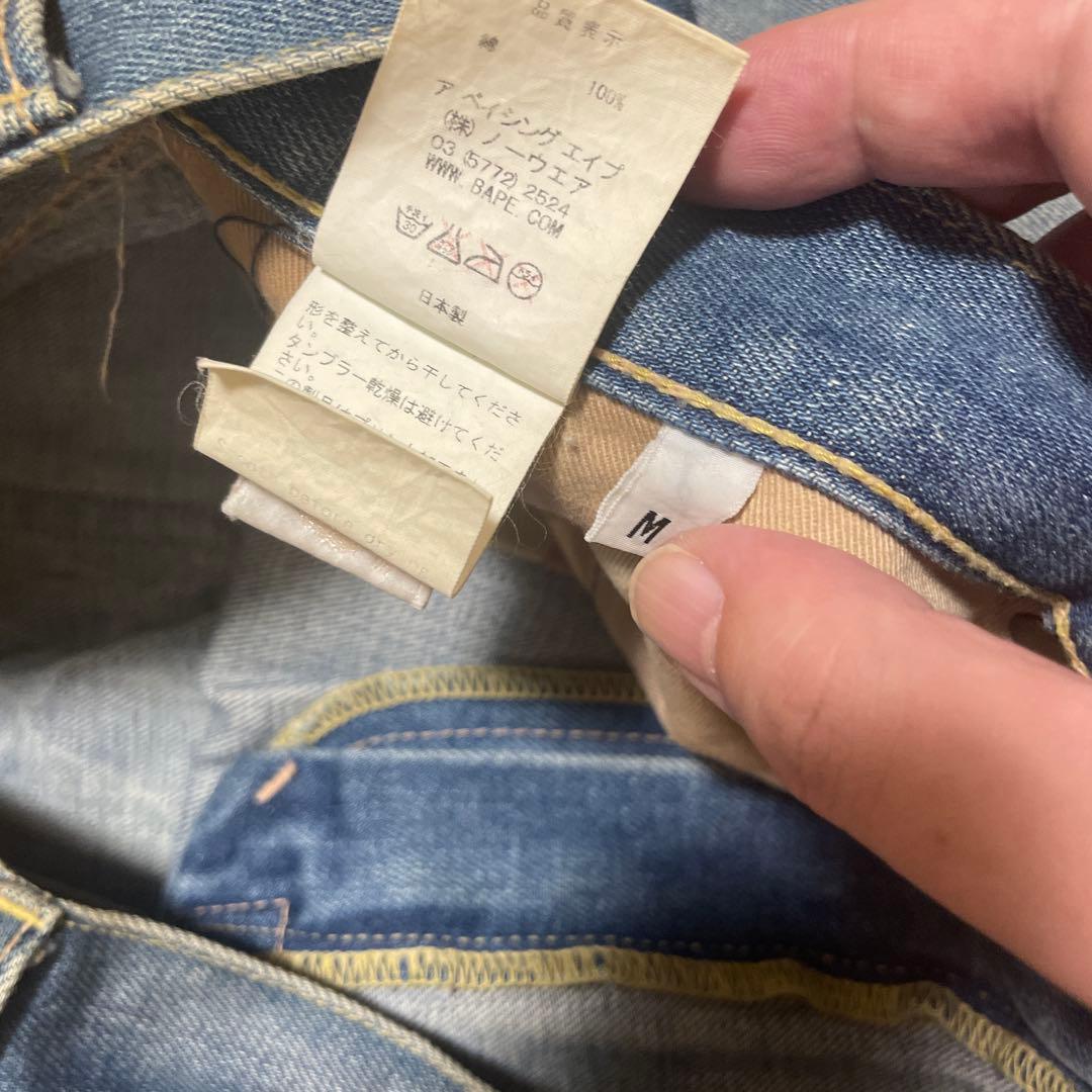Pee BAPE デニムショートパンツ Mサイズ