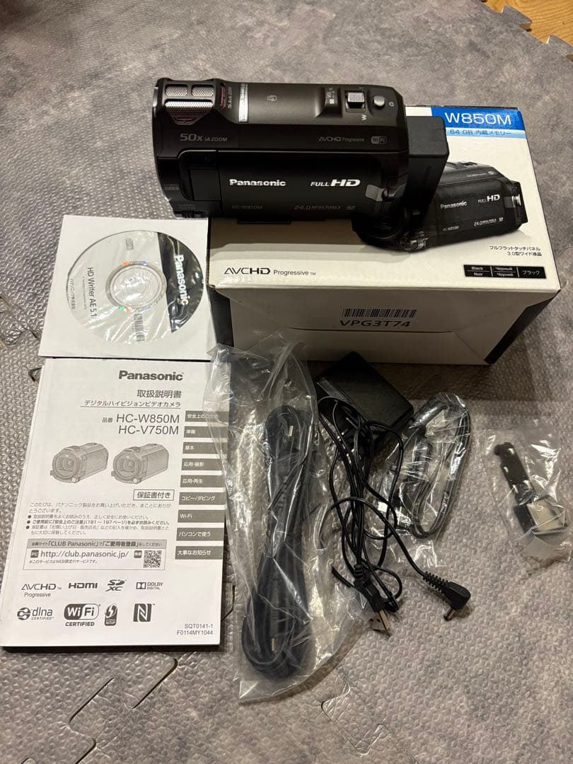 【ほぼ新品】Panasonic HC-W850M ビデオカメラ