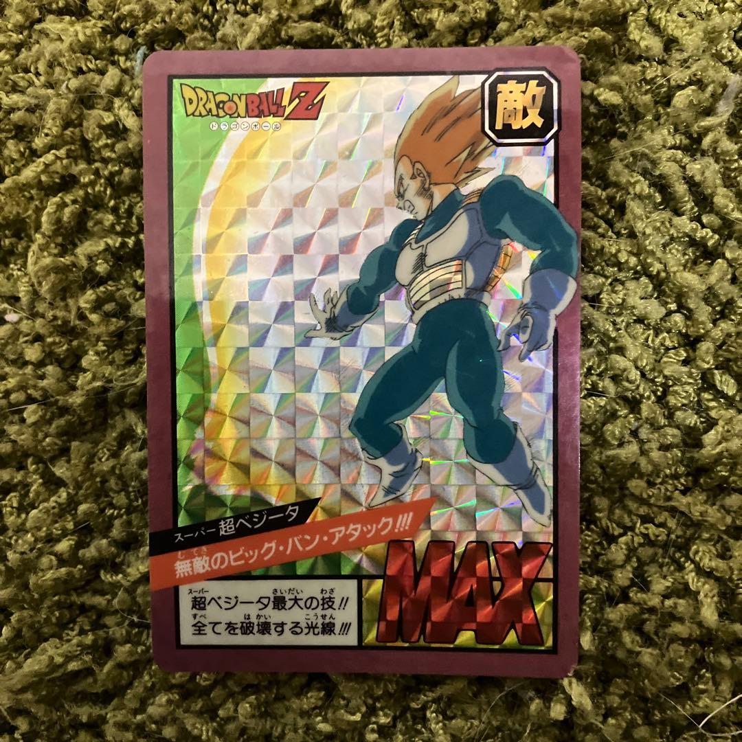 ドラゴンボールカードダス90年代