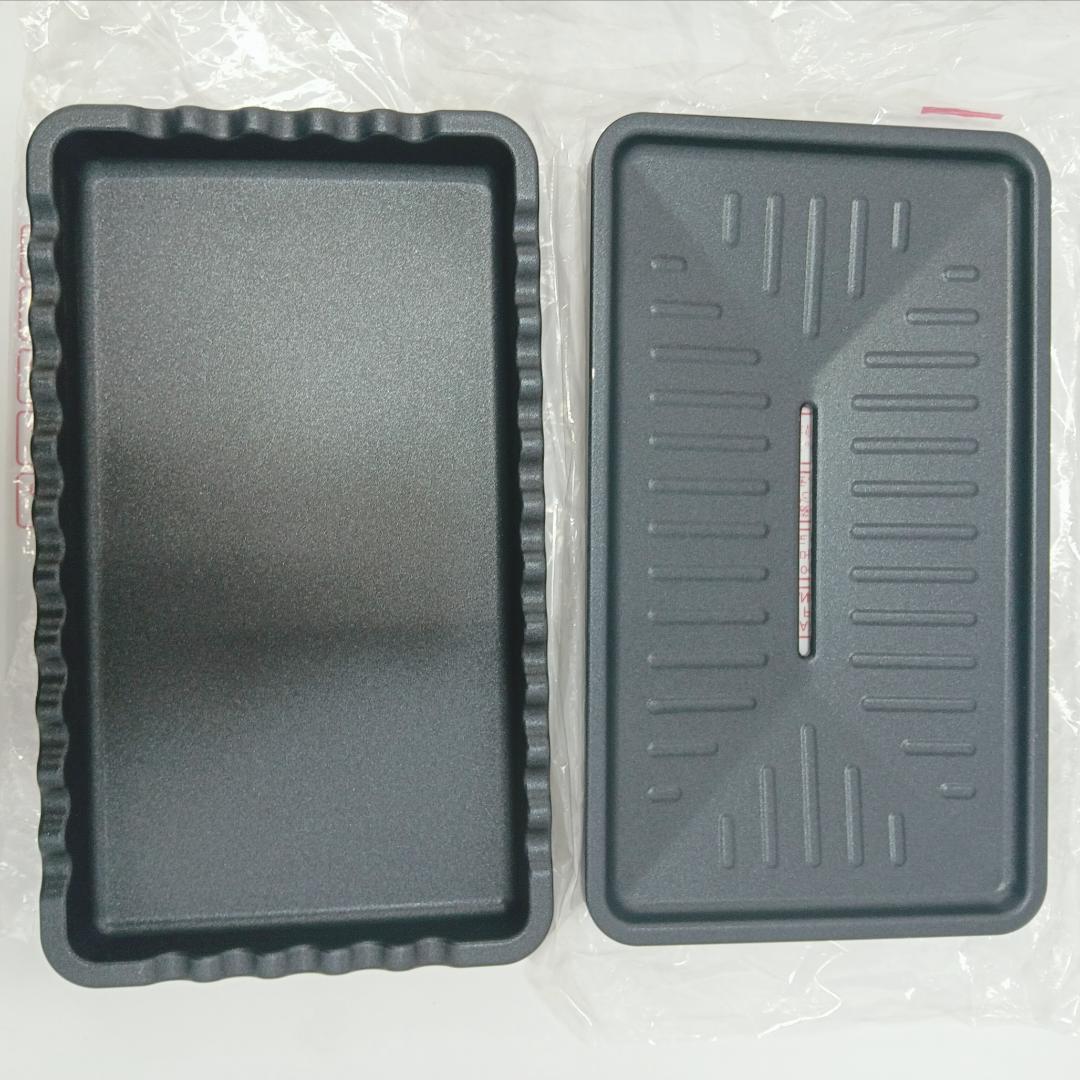 1m7115b3v ZAIGLE Party ZG-KJ2011 ホットプレート