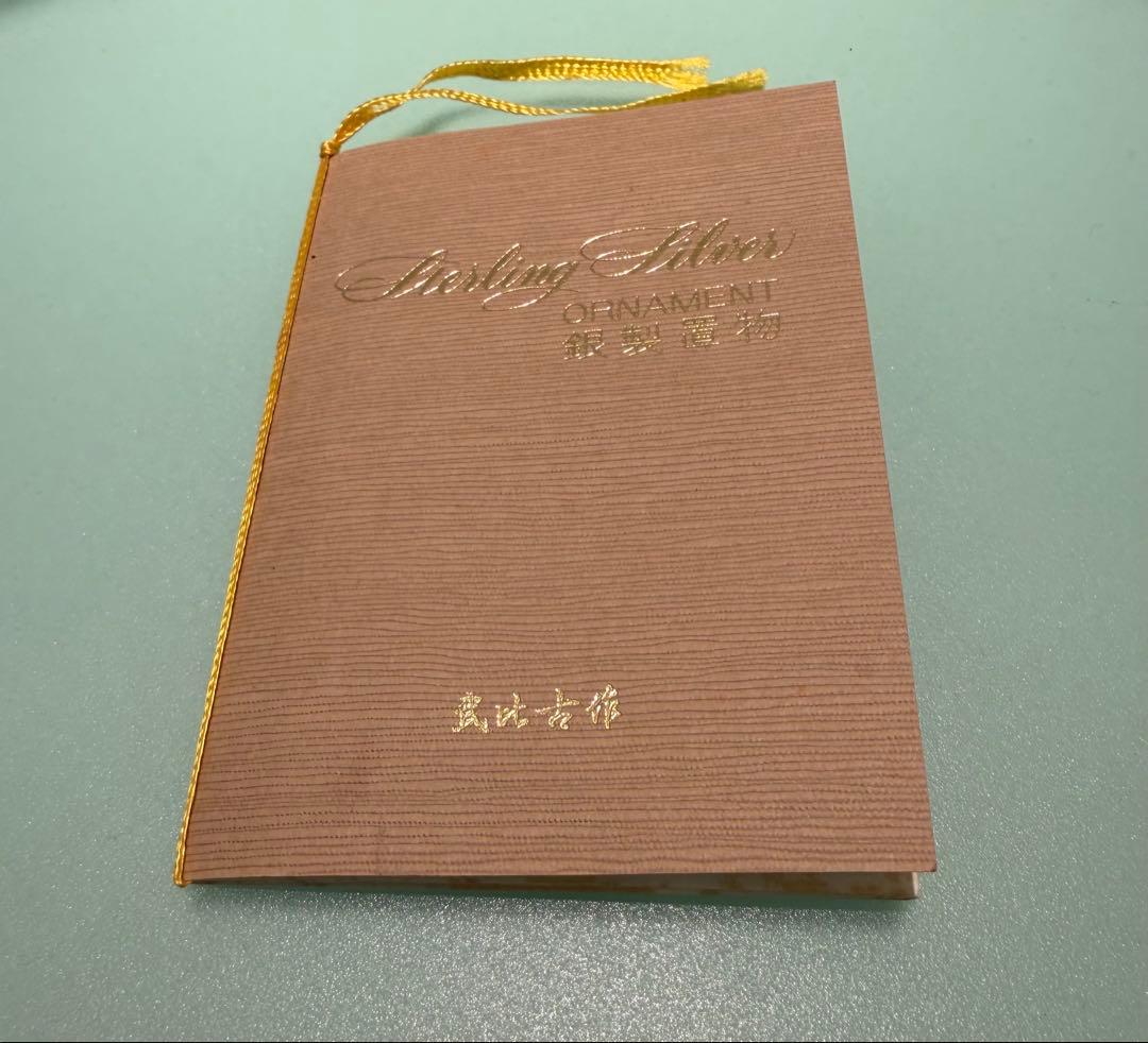 たくさん専用 ケース付き　武比古作　銀製置物ヨット985