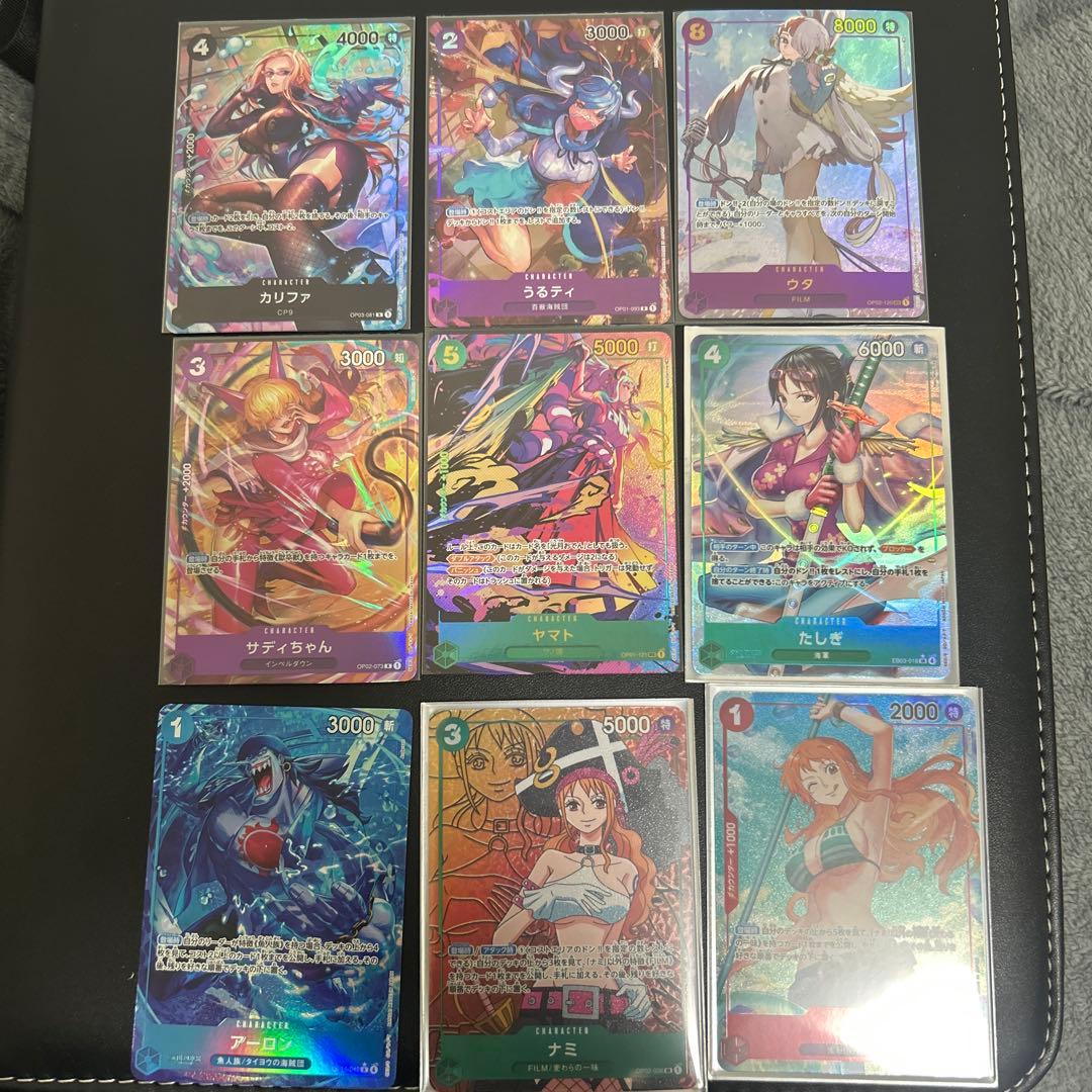 う*】様 ワンピースカード　まとめ