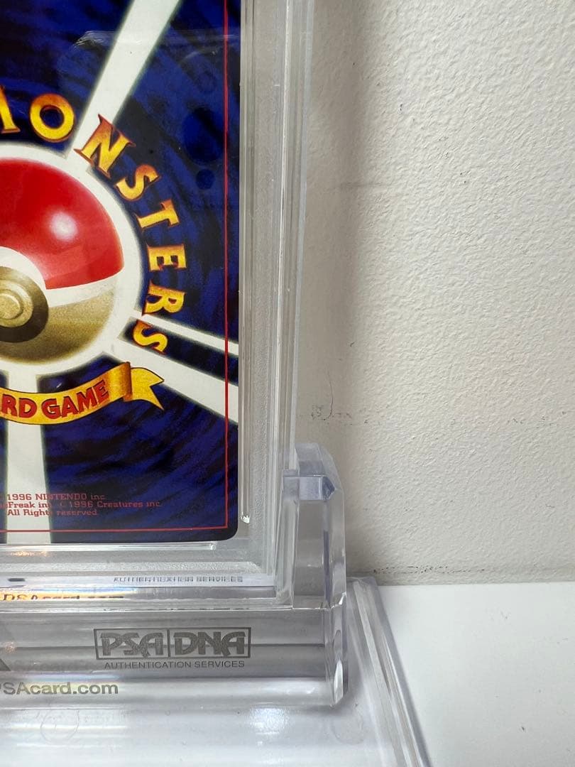 【PSA7】なみのりピカチュウ SURFING PIKACHU PROMO