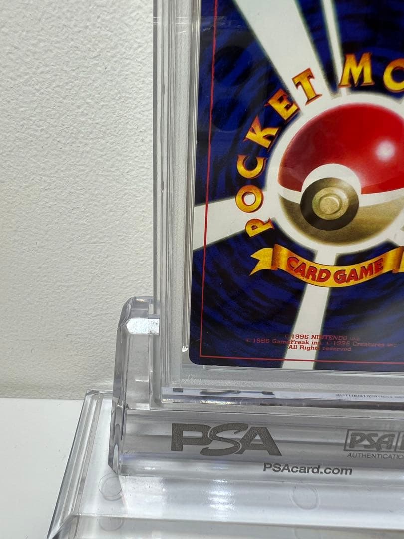 【PSA7】なみのりピカチュウ SURFING PIKACHU PROMO