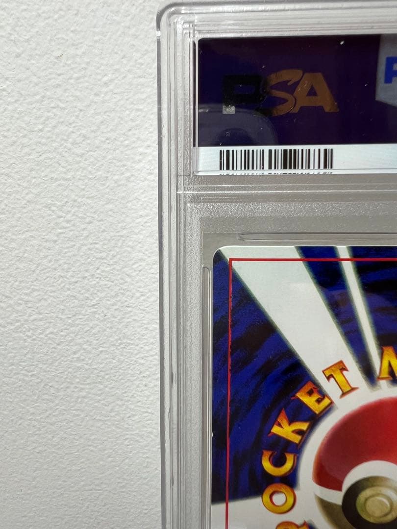 【PSA7】なみのりピカチュウ SURFING PIKACHU PROMO