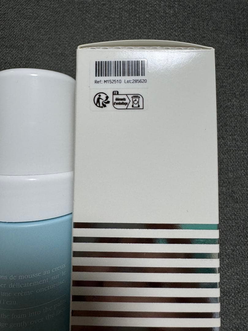 シスレー　ラディアンスフォーミング クリーム2in1クレンジング＆洗顔ムース