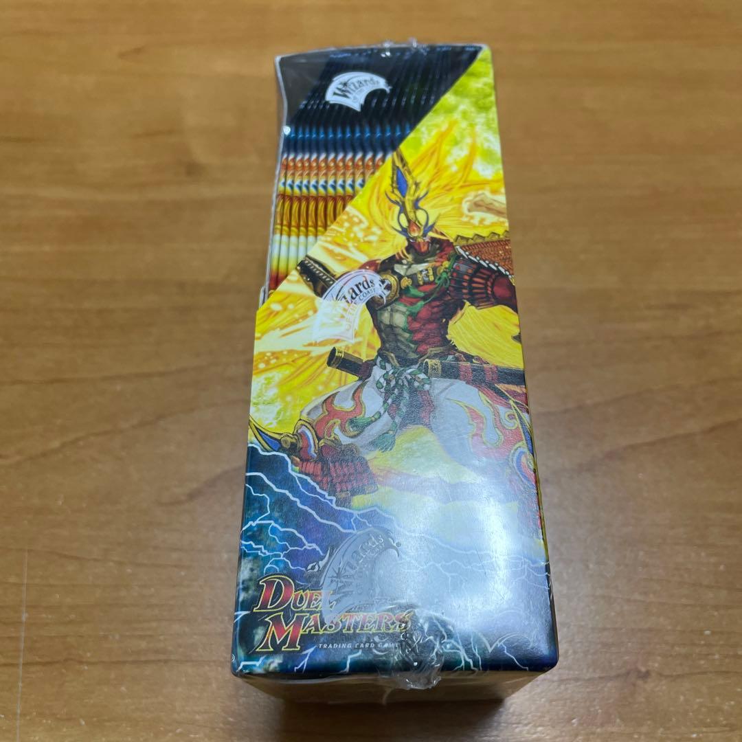 超竜vs悪魔　絶版box 未開封