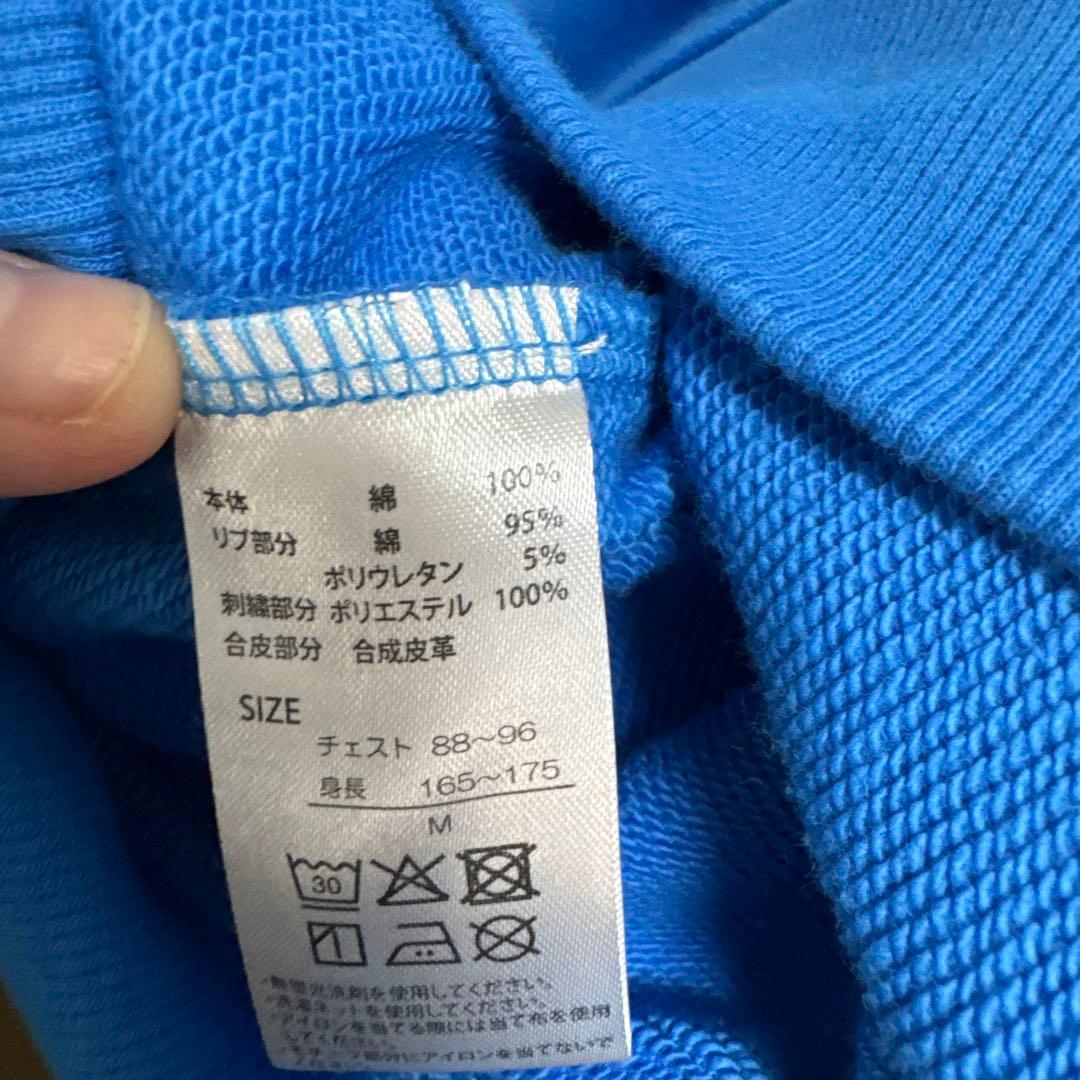 USJ バック・トゥ・ザ・フューチャー トレーナー ユニバ スウェット BTTF