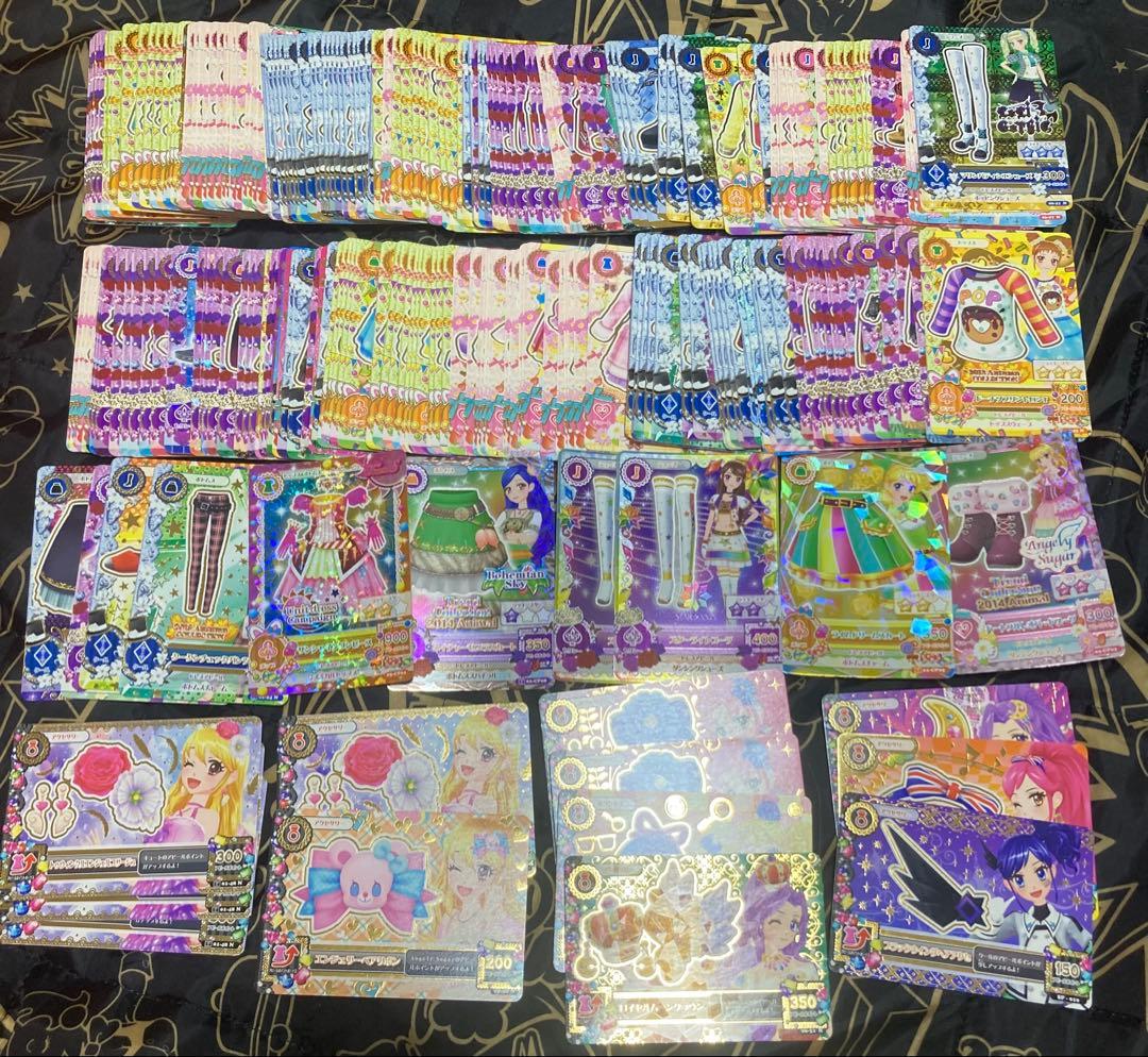 アイカツカードまとめ売り