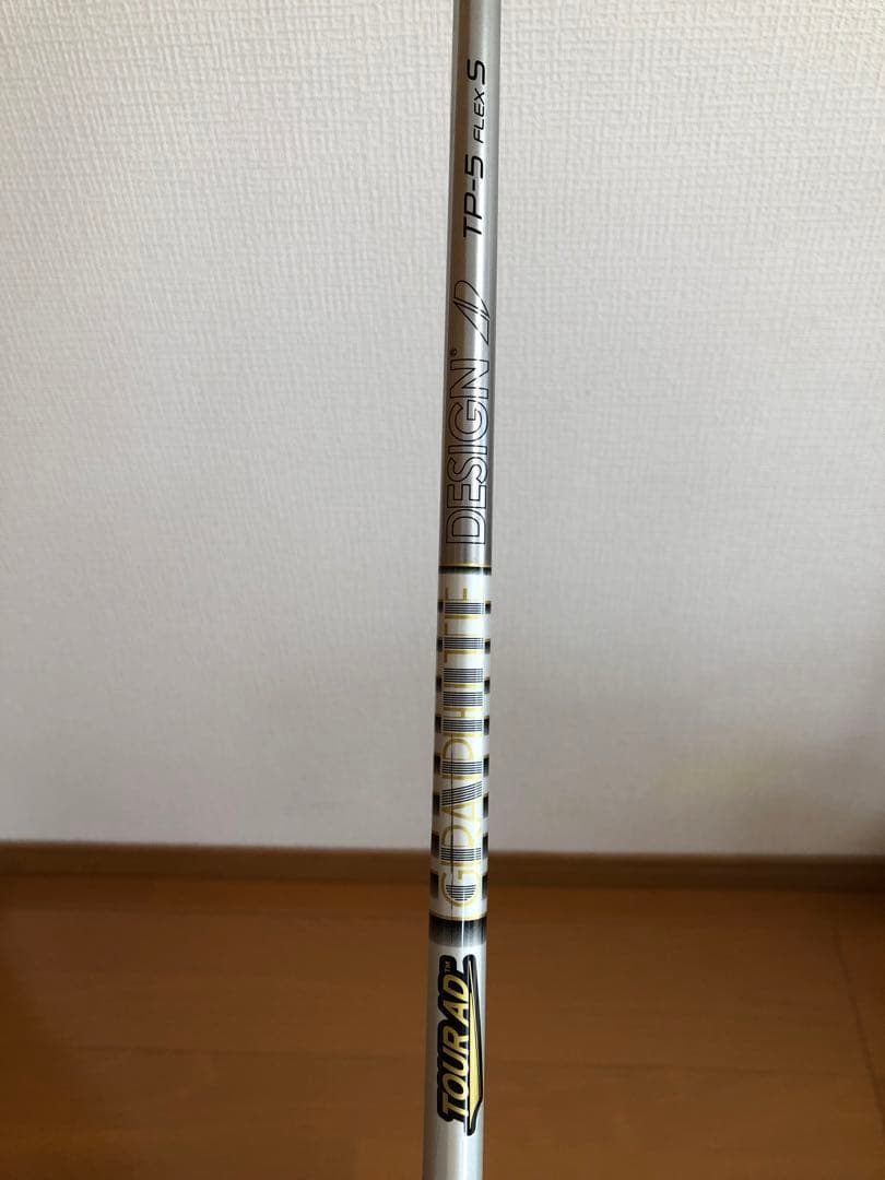 TOUR AD GRAPHITE DESIGN TP-5S 【ドライバー用】