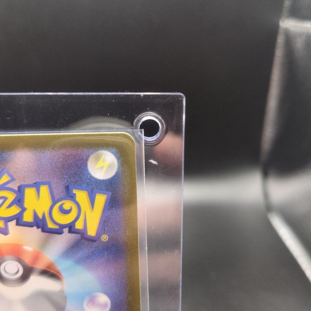 プ*中様 ニンフィアex 【SAR】テラスタルフェス