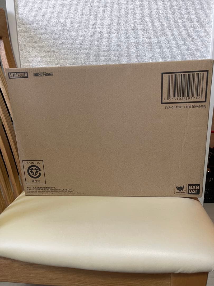 未開封✨L BUILD エヴァンゲリオン初号機 EVA 2020