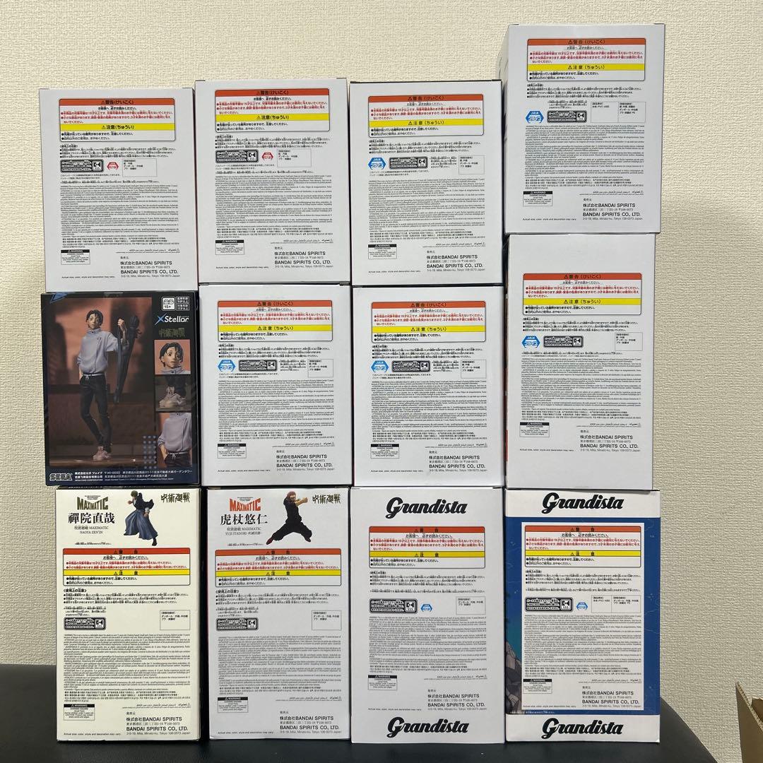 プライズフィギュア１２点まとめ売り