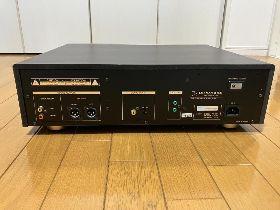 LUXMAN　ラックスマン　Ｄ-600s　CDプレーヤー