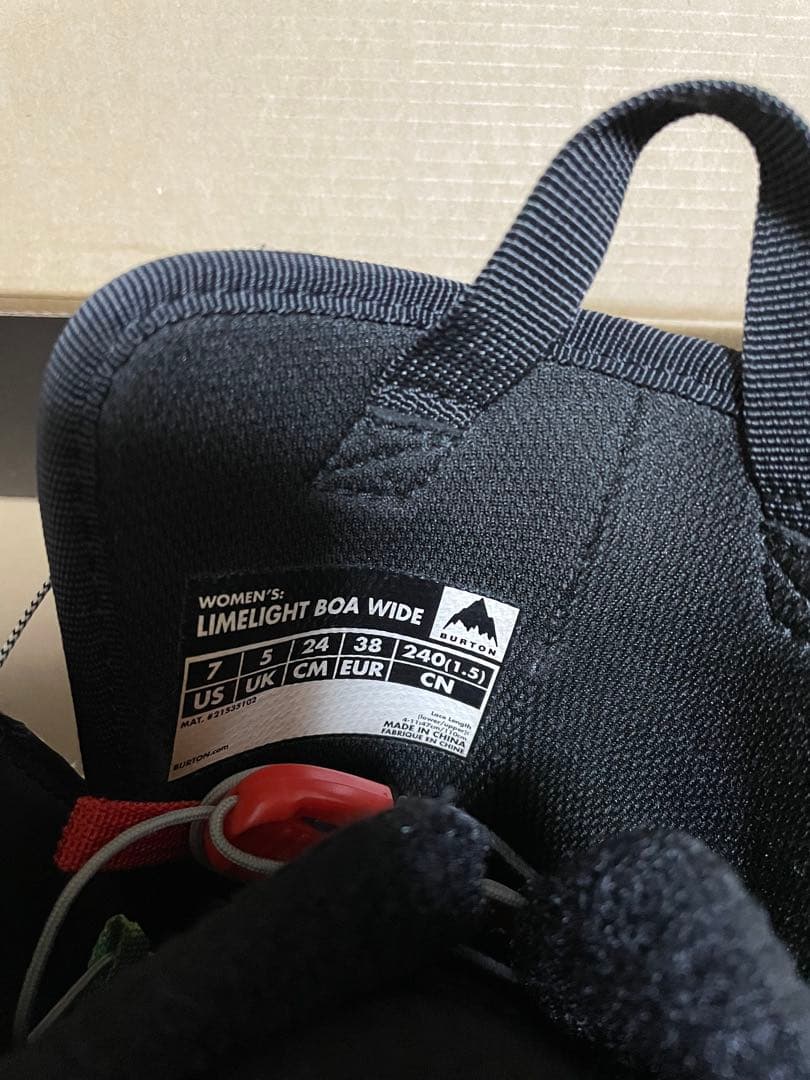 バートン　LIMELIGHT 24cm