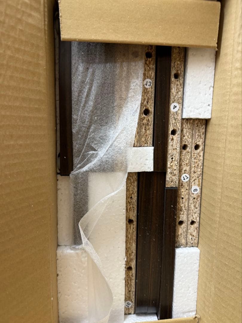 山善 ヘッドボード ベッドサイド ウォルナット AHAR-1590E(WL)