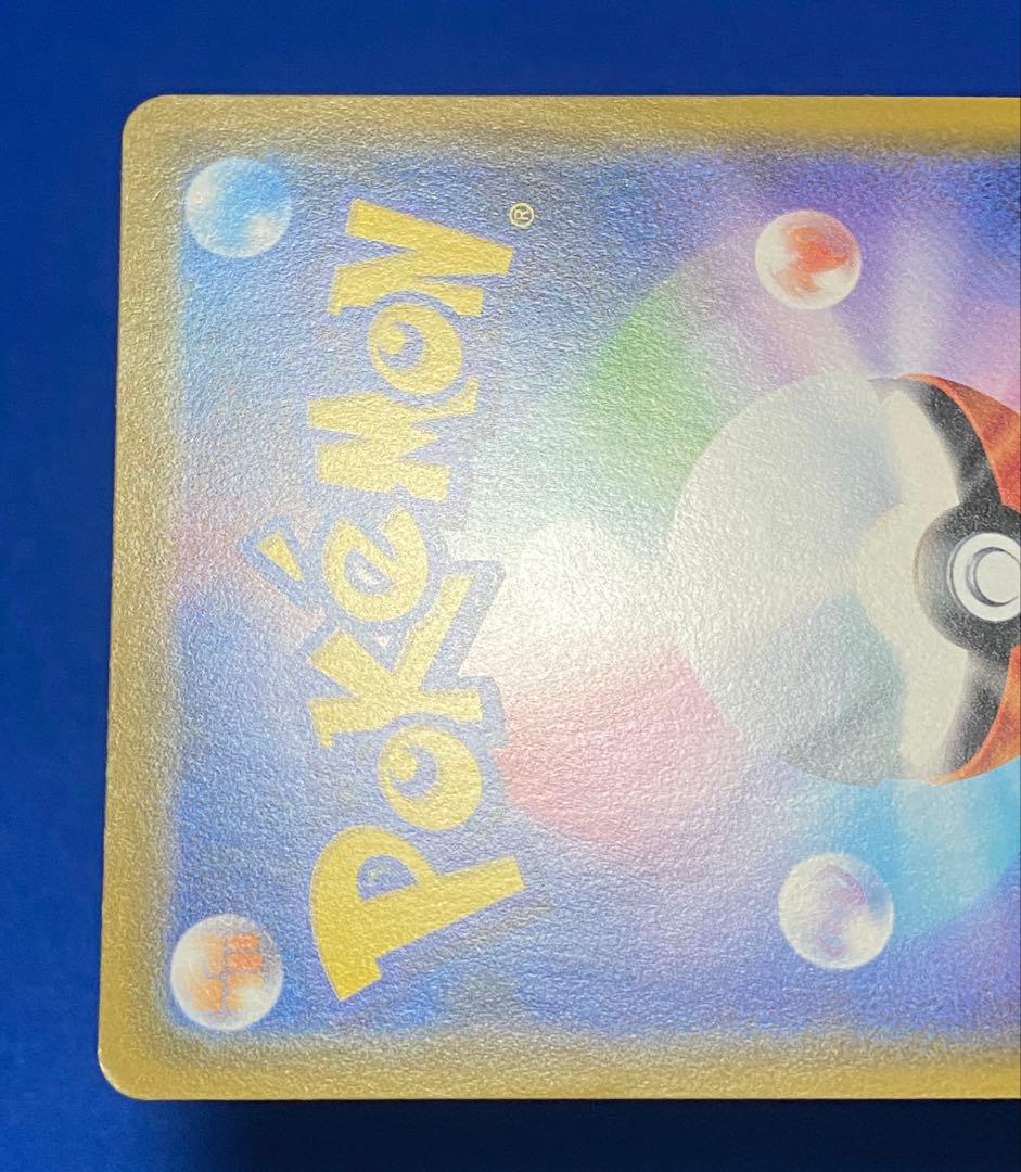 ☆ソルガレオ&ルナアーラgx rr sa 2枚セット ☆