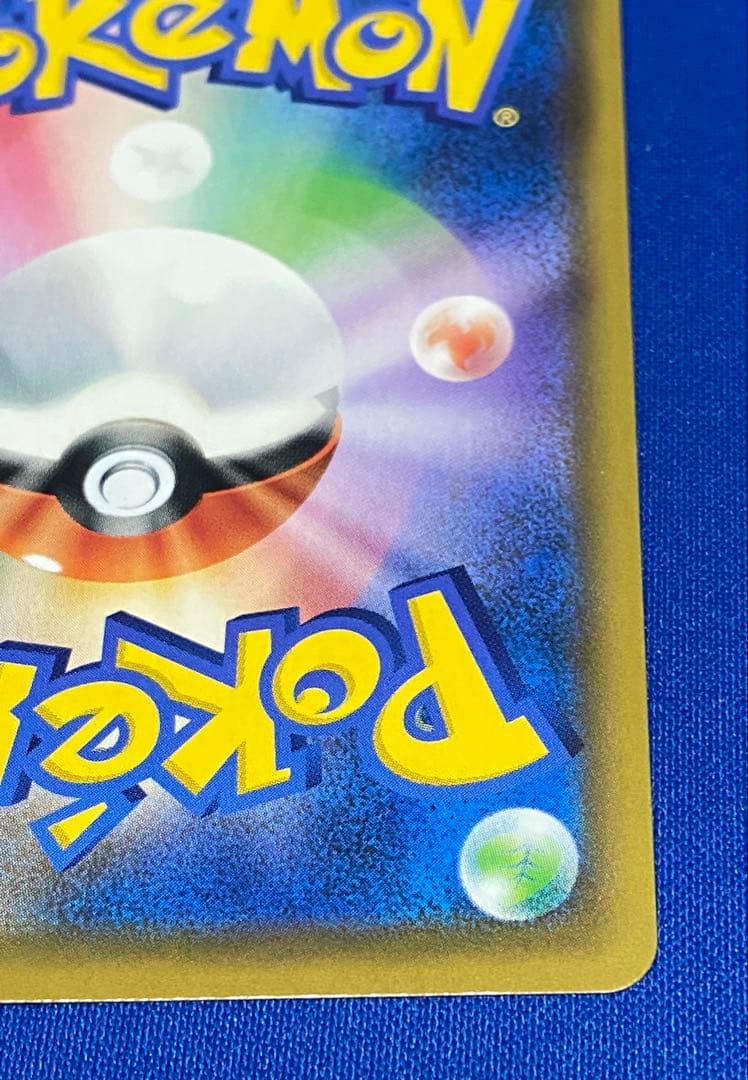 ☆ソルガレオ&ルナアーラgx rr sa 2枚セット ☆