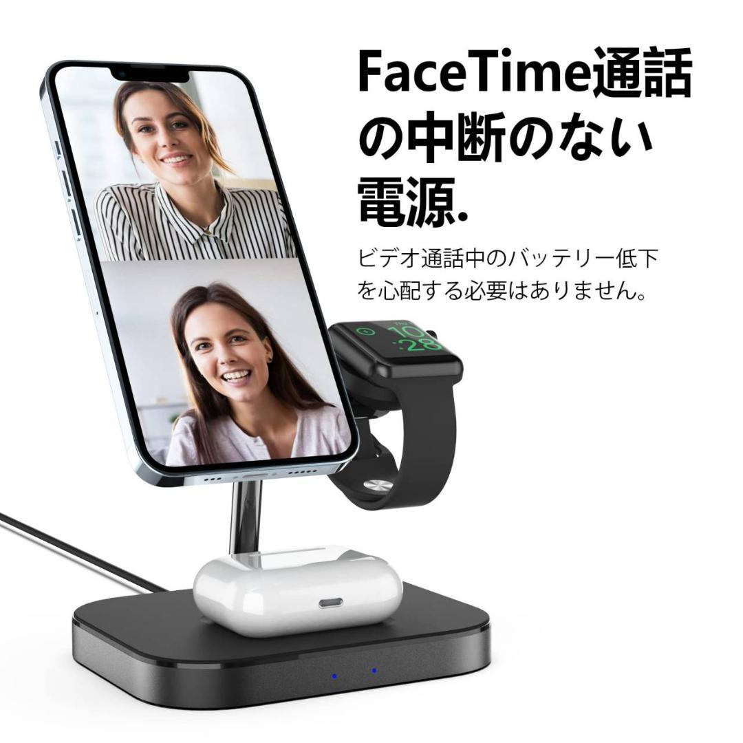 同時に3つのデバイスを充電できるマグネット式ワイヤレス充電器
