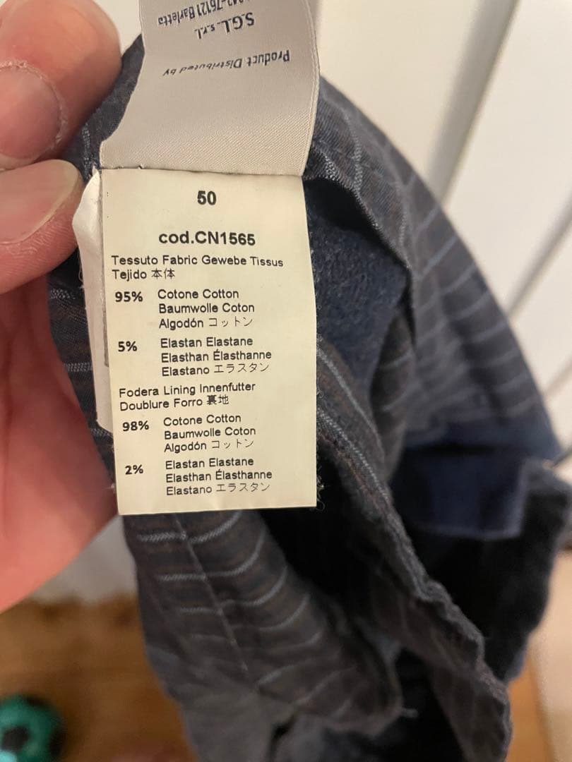 ピーマン　CIRCOLO 1901 ネイビー セットアップ　サイズ50