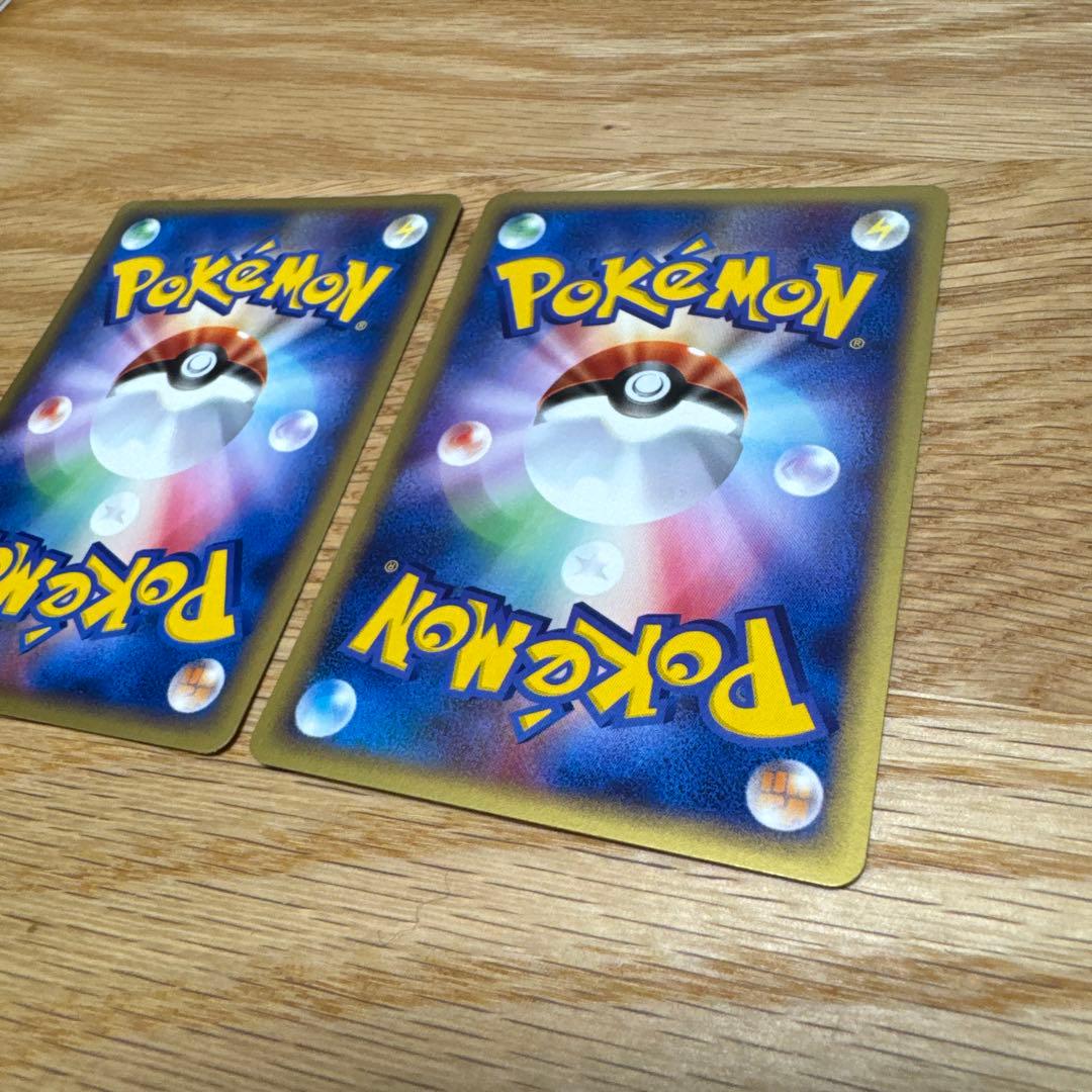 ポケモンカードe イーブイ 2枚セット【5254