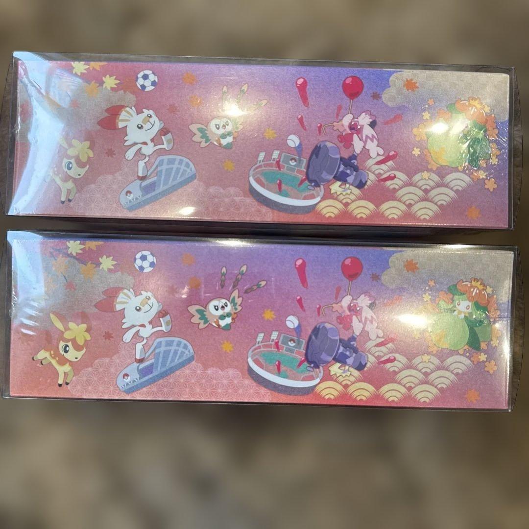 【シュリンク付】ポケモンセンター スペシャルBOX ヒロシマ　ローダー付き　2箱