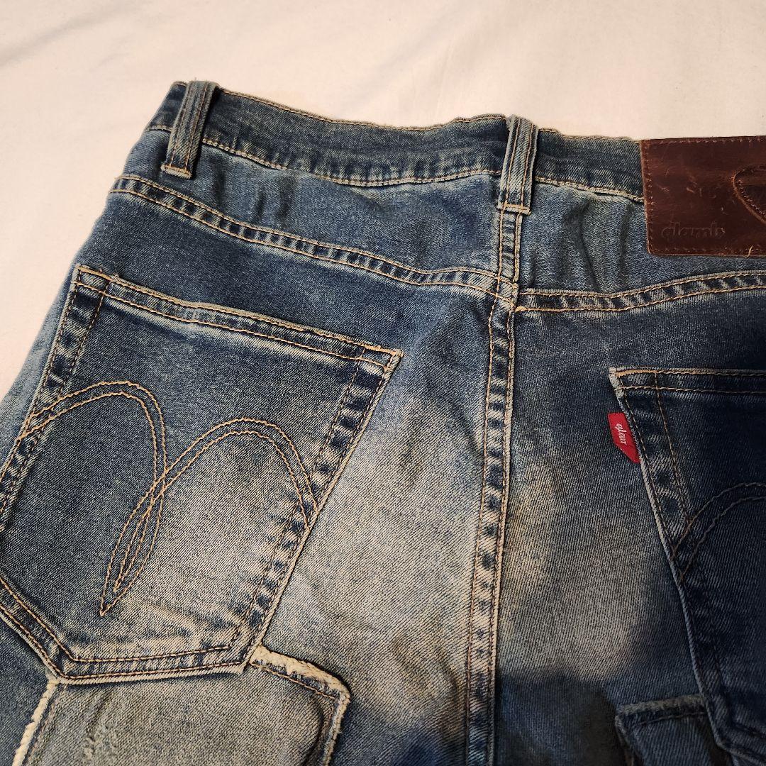 glamb アンプラグド　デニム