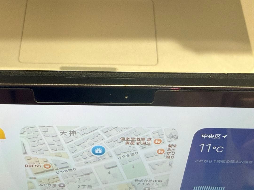 11インチApple iPad Pro M4スペースブラック本体(価格交渉OK)