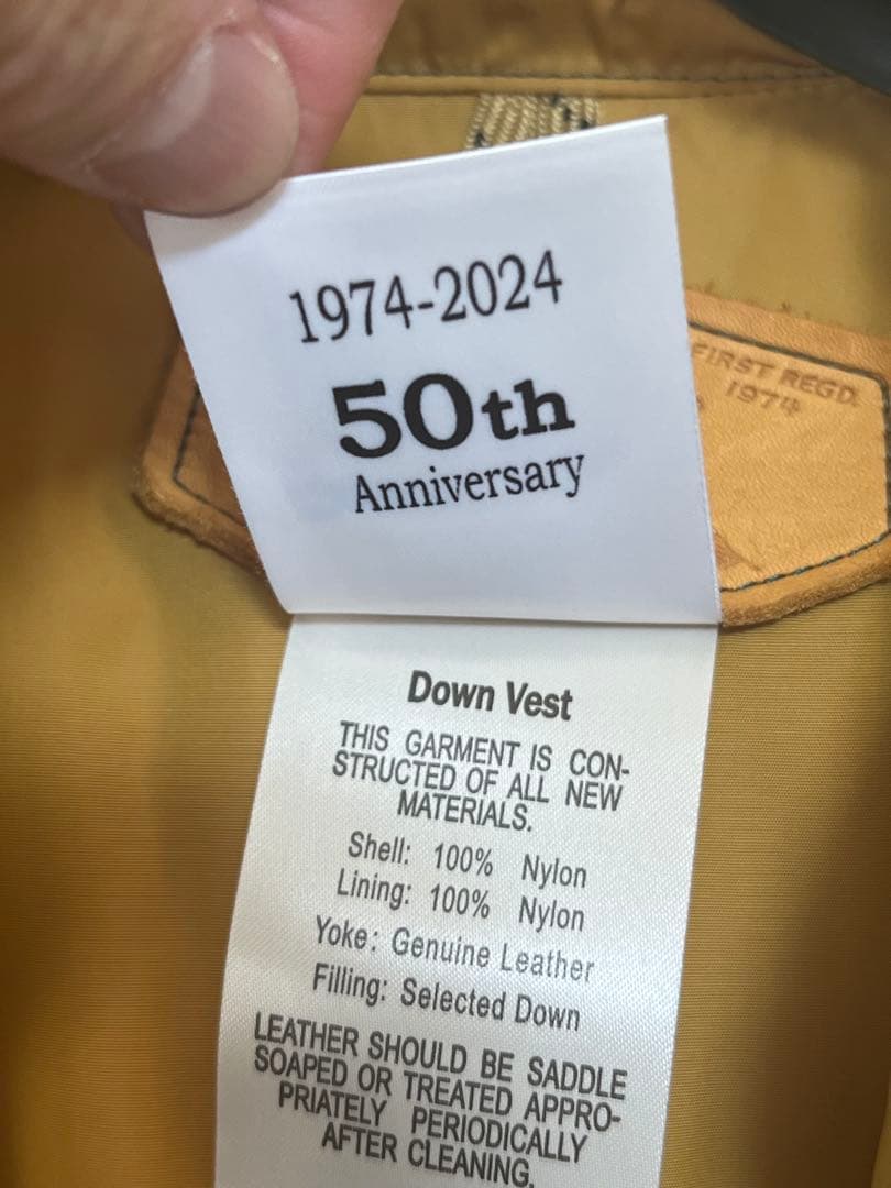 Rocky Mountain Featherbed 50周年 ダウンベスト 緑