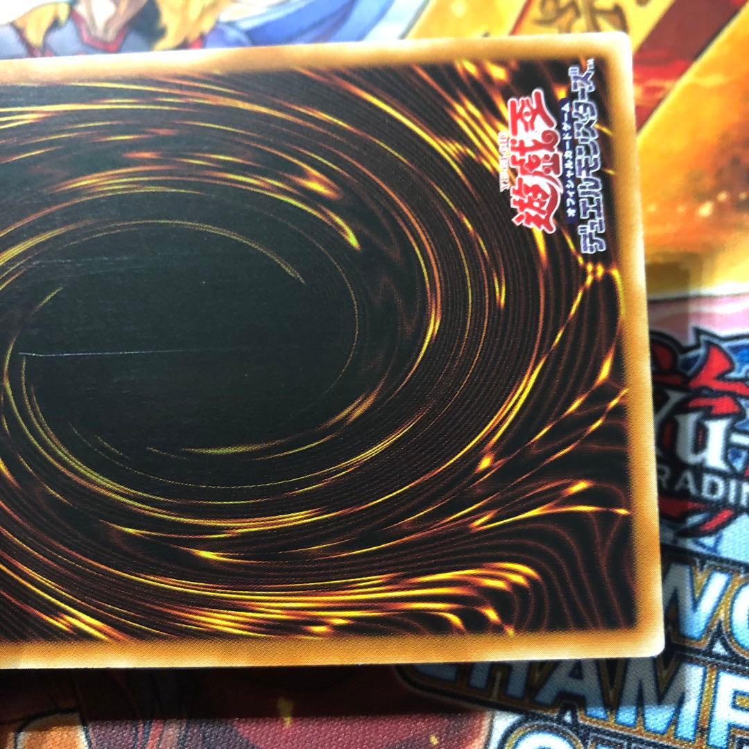 遊戯王 アジア版 20thシク X・HERO クロスガイ DANE-JP045