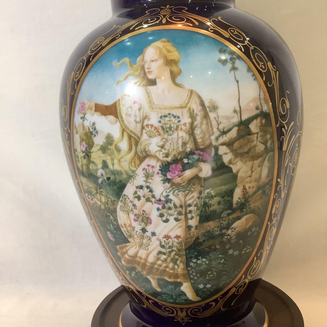 リチャードジノリの花瓶