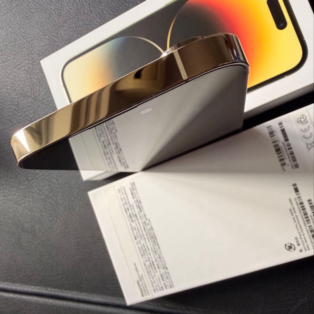 【超美品】iPhone14pro 256GB ゴールド simフリー