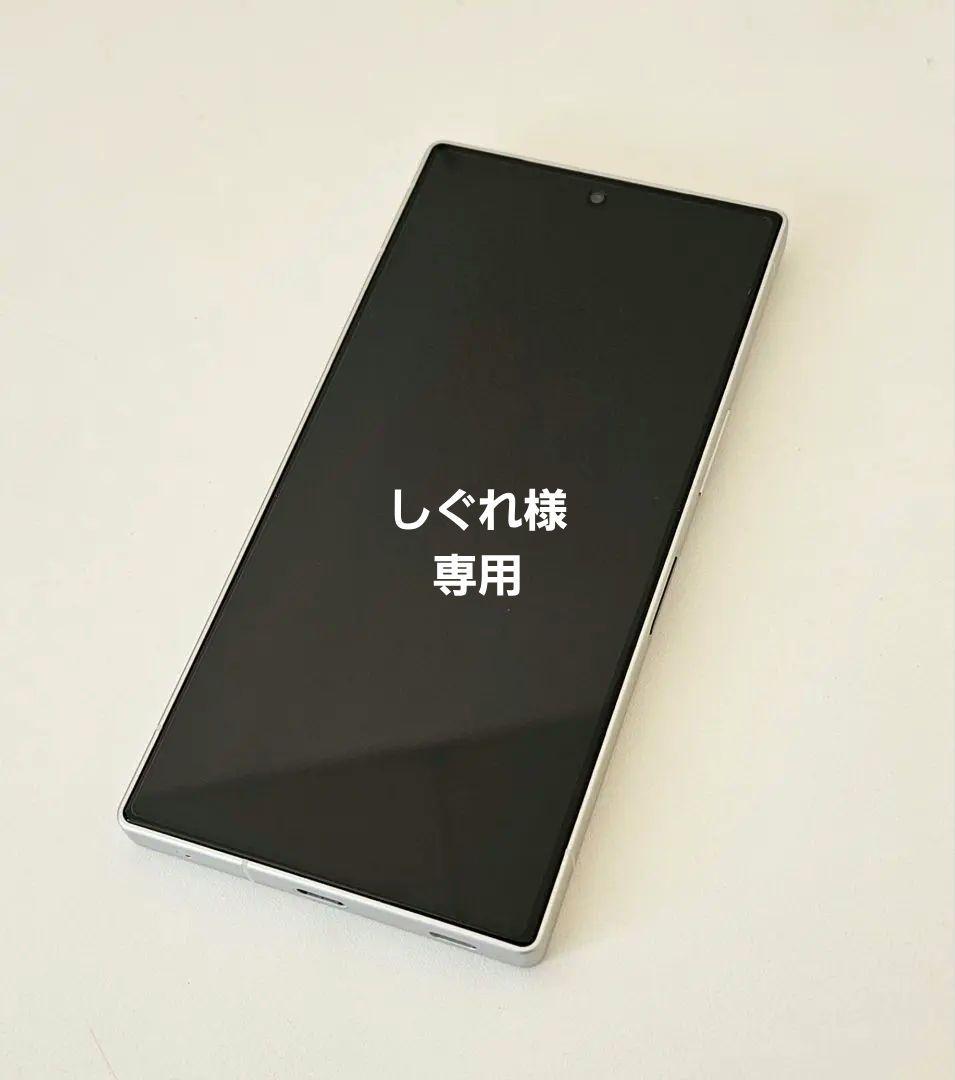 antutu130万点以上【美品】AQUOS R9 ホワイト 256GB
