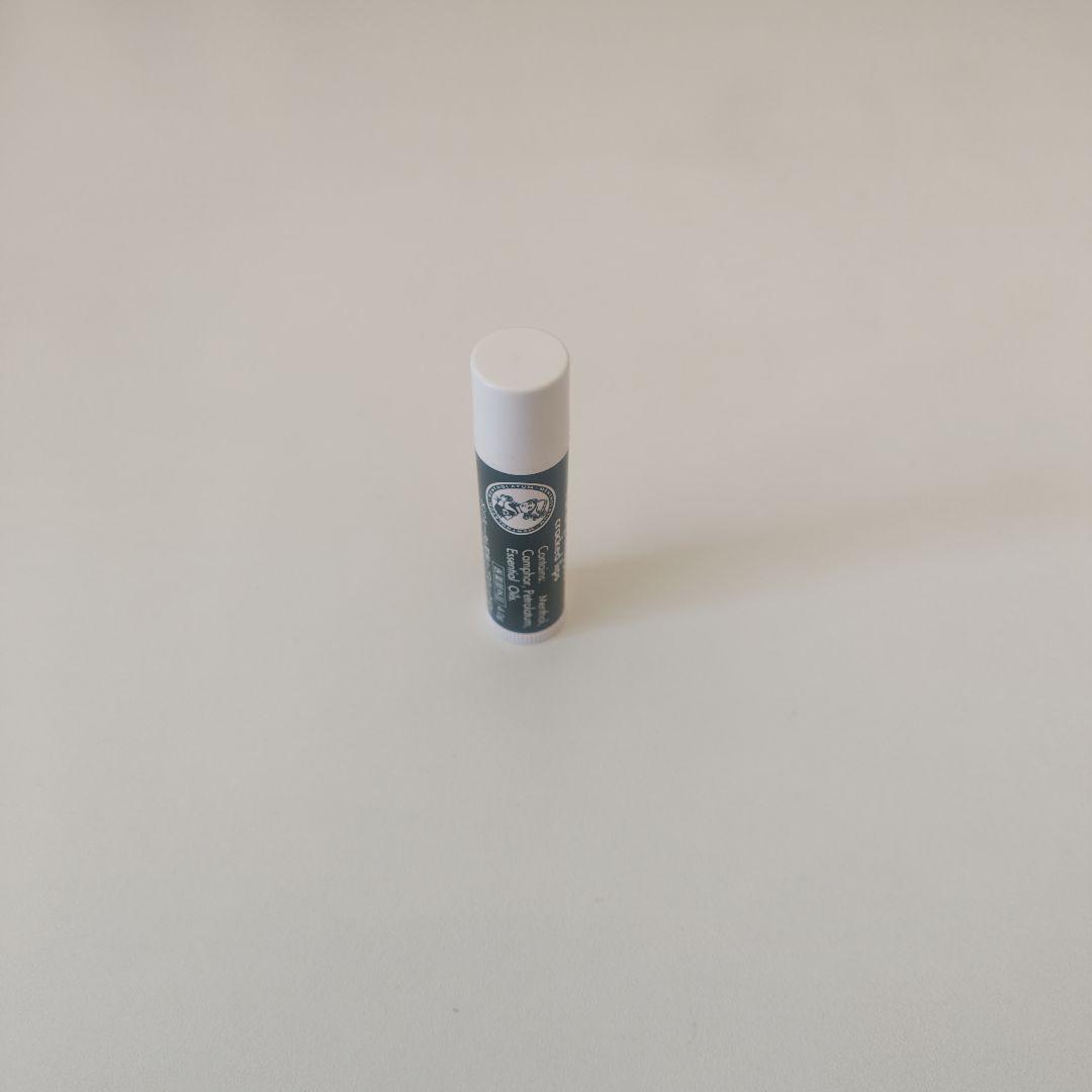 antutu130万点以上【美品】AQUOS R9 ホワイト 256GB