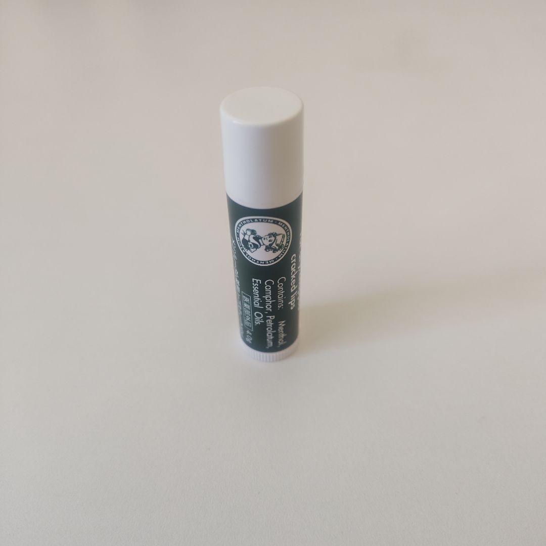 antutu130万点以上【美品】AQUOS R9 ホワイト 256GB