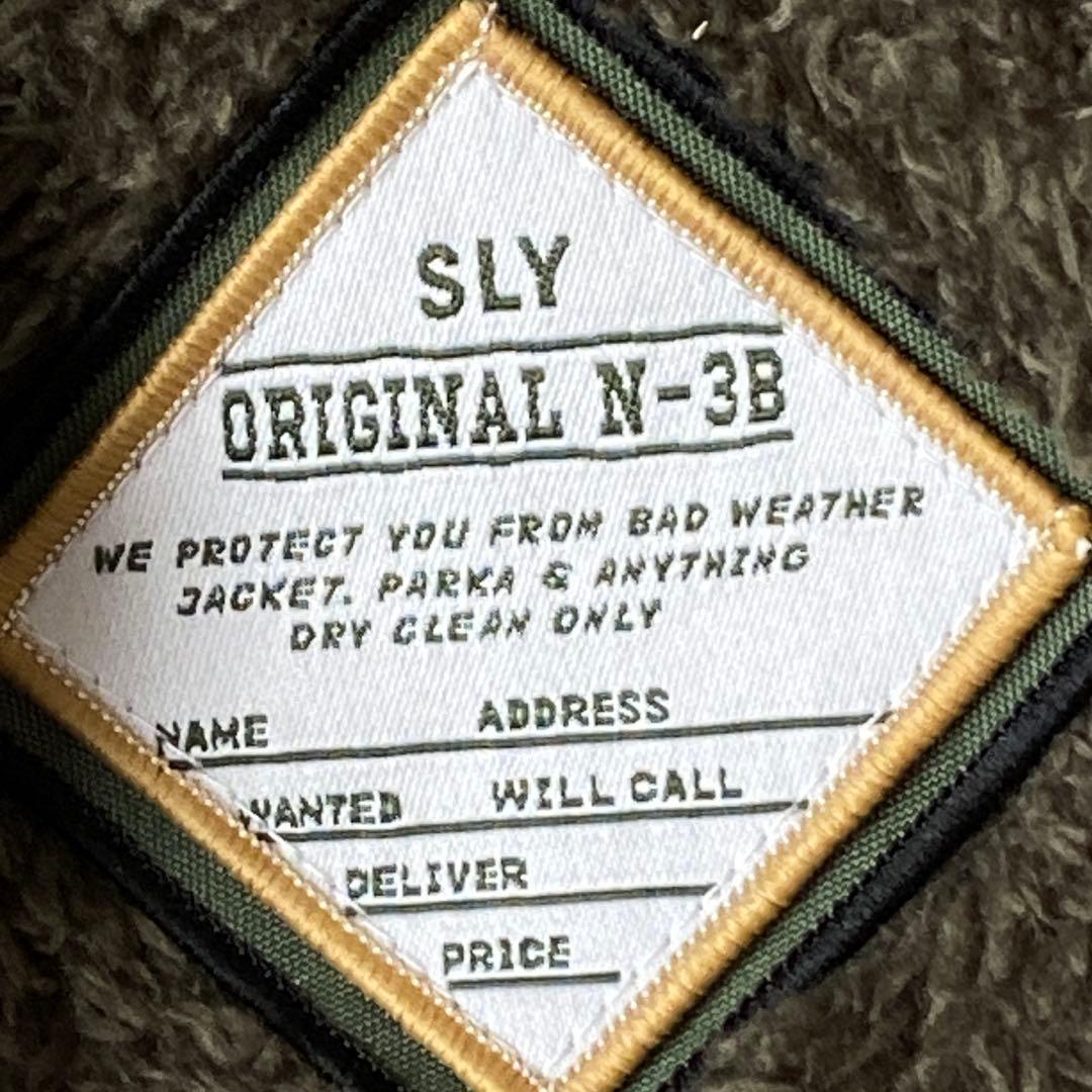 y2k SLY ミリタリー モッズコート N3B アーカイブ フェアリーグランジ