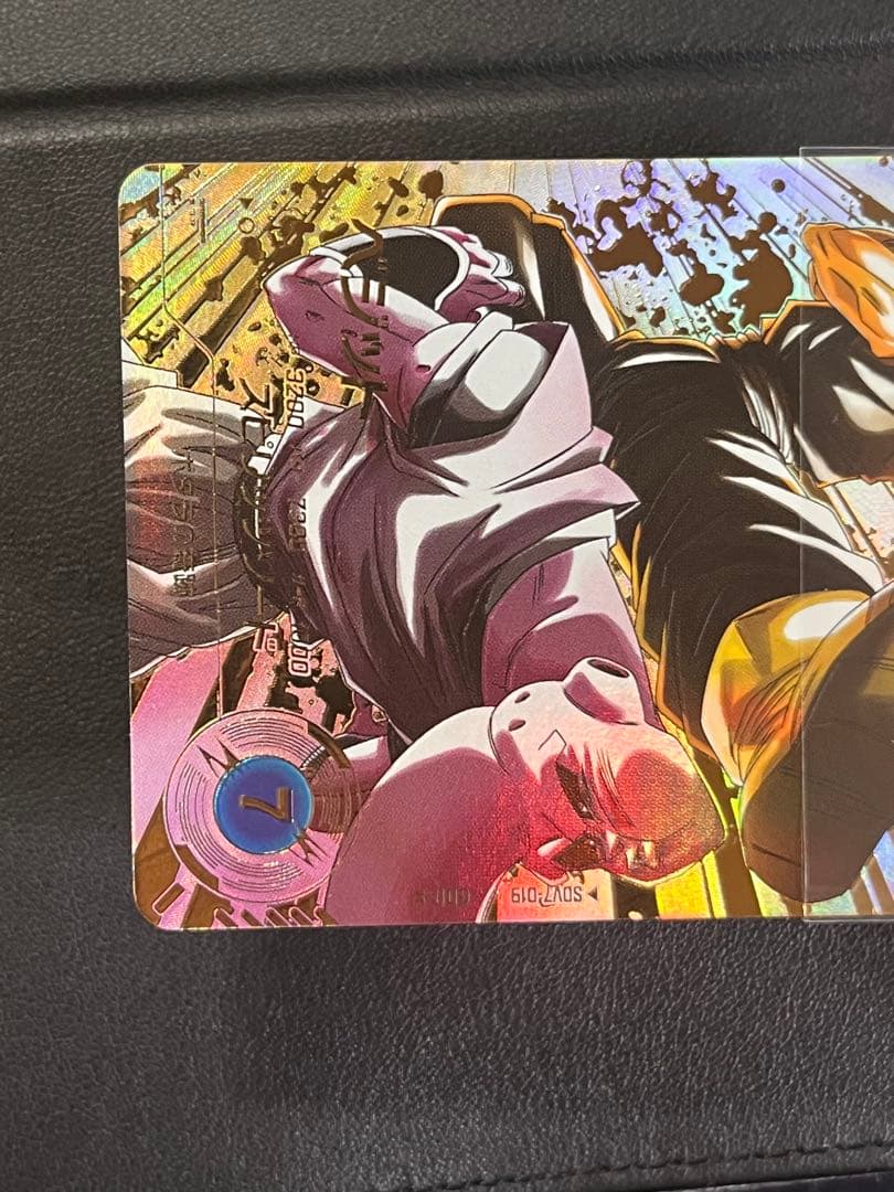 【極美品】ドラゴンボールダイバーズsdv7-019★パラレル