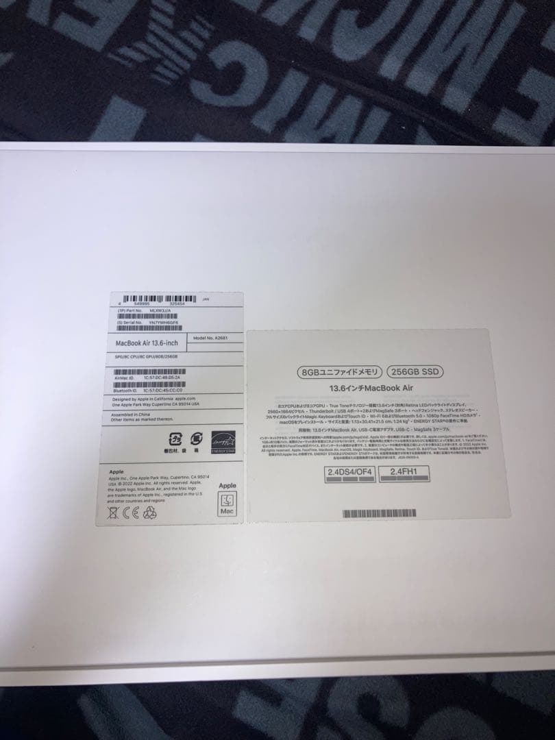 MacBook本体 Apple MacBook Air M2 8GB 256GB SSD