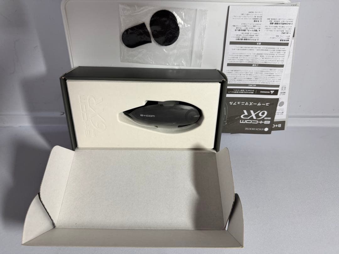 B+COM SB6XR 新品同様 スペアスピーカーとホルダー付き