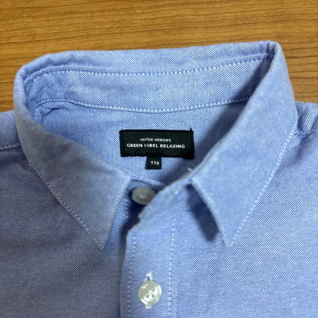 グリーンレーベルリラクシング フォーマルスーツ 4点セット 110