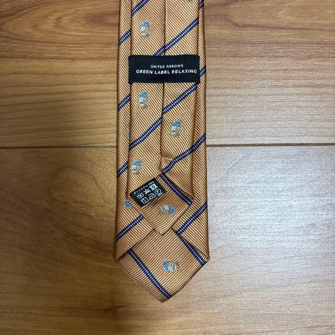 グリーンレーベルリラクシング フォーマルスーツ 4点セット 110