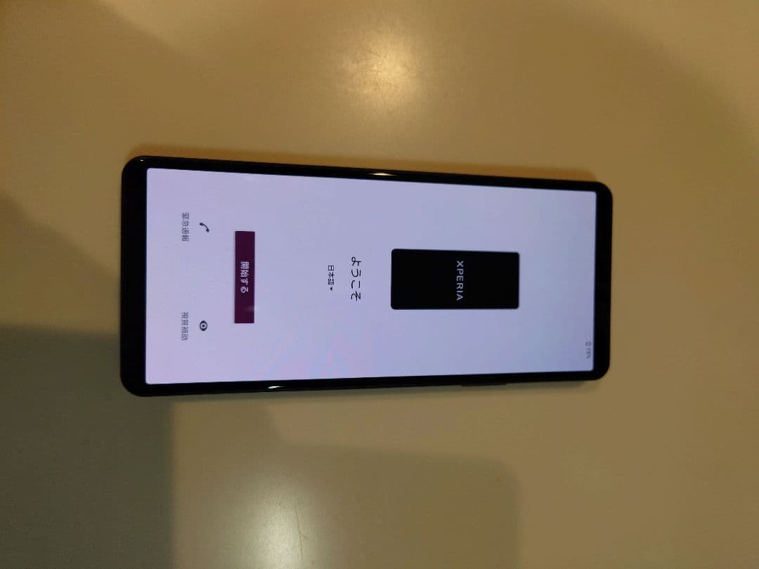 SONY XPERIA 10 IV SOG07 エクスペリア