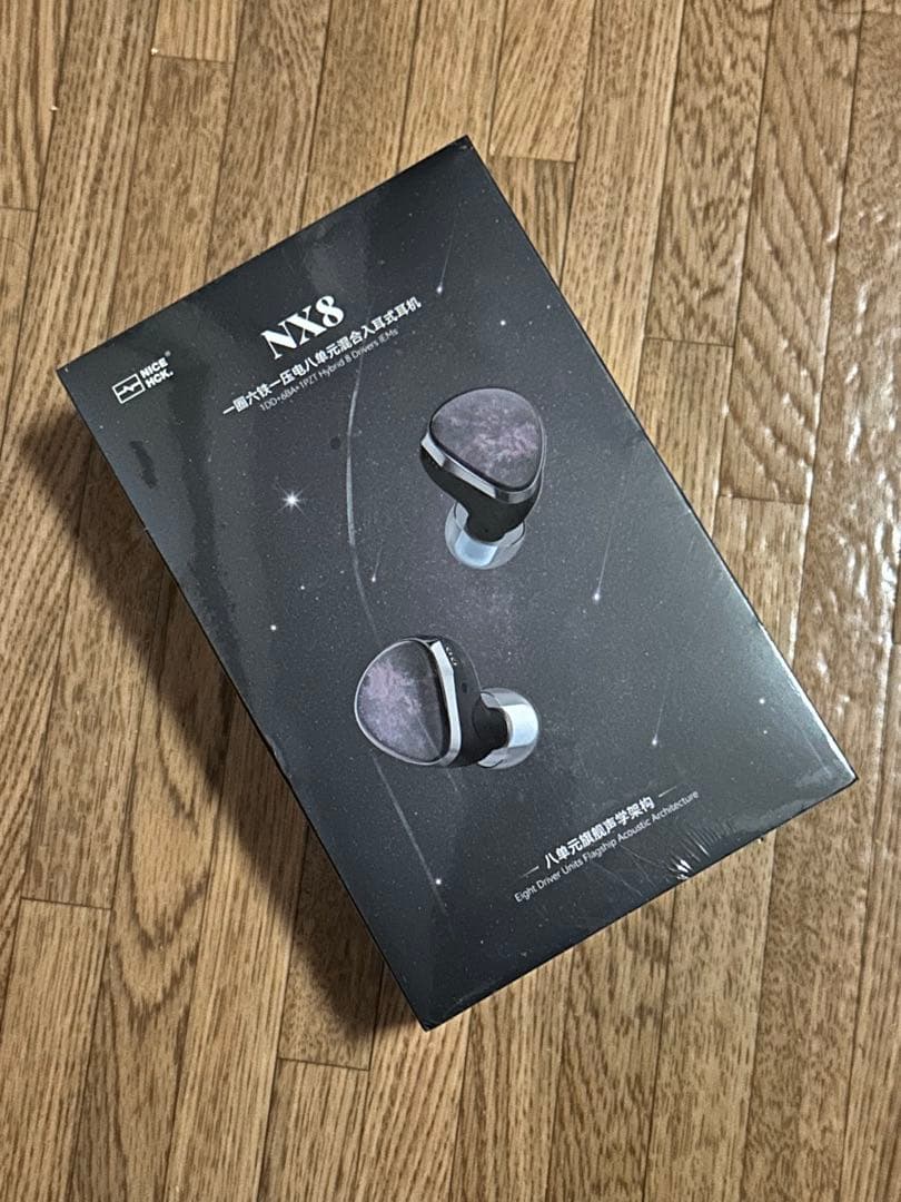 NICEHCK NX8 4.4mm 新品シュリンク未開封