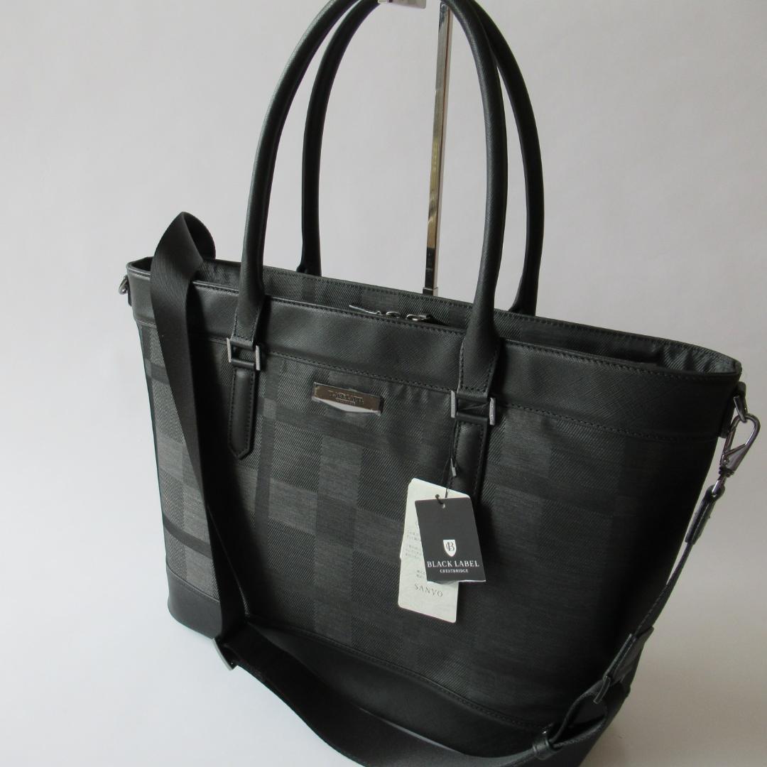 ブルーレーベルクレストブリッジ新品イエロー 雨傘 / 長傘 晴雨兼用 紫外線遮蔽